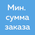 total-min
